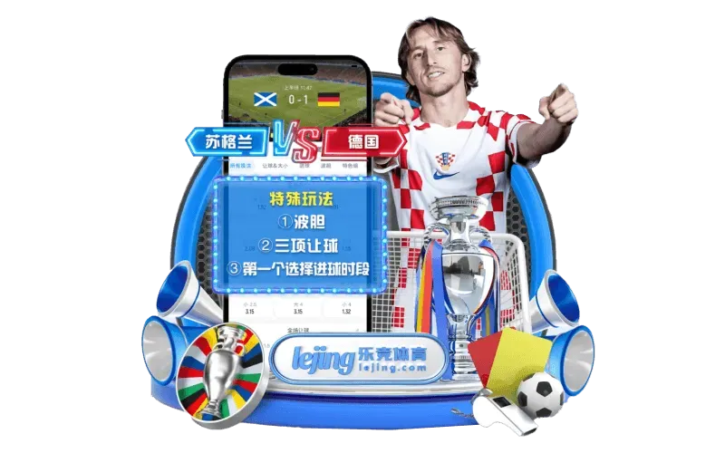 fb体育资讯主题标识